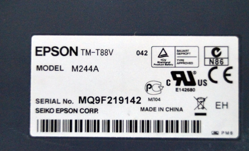 Typenschild des Epson TM-T88V Modell M244A