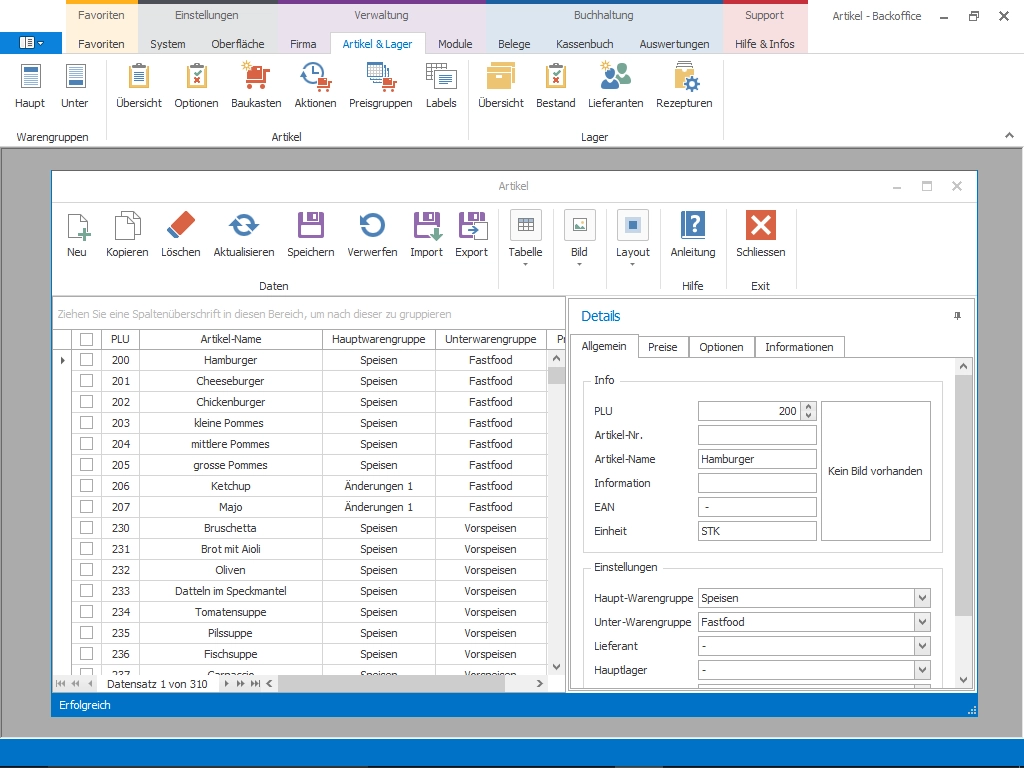 Screenshot einer Warenwirtschaftssoftware zur Artikelpflege
