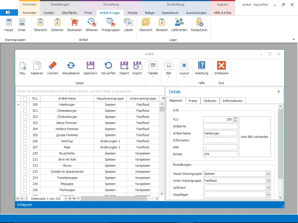 Screenshot einer Backoffice-Software zur Verwaltung von Arti